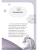 Импортировано из Wildberries Импортировано из Wildberries
