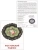 Импортировано из Wildberries Импортировано из Wildberries