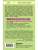 Импортировано из Wildberries Импортировано из Wildberries