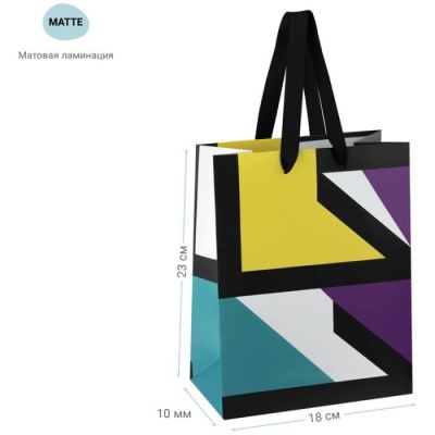 Пакет подарочный 18*23*10см MESHU "Geometric", матовая ламинация- купить в магазине Кассандра, фото, 4680211380236, 