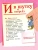 Импортировано из Wildberries Импортировано из Wildberries