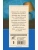 Импортировано из Wildberries Импортировано из Wildberries