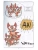 Импортировано из Wildberries Импортировано из Wildberries