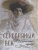 Серебряный век. Избранная лирика- купить в магазине Кассандра, 9785001857587, Серебряный век. Избранная лирика- купить в магазине Кассандра, фото, 9785001857587,