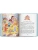 Импортировано из Wildberries Импортировано из Wildberries