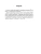 Импортировано из Wildberries Импортировано из Wildberries
