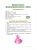 Импортировано из Wildberries Импортировано из Wildberries