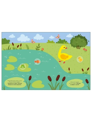 Импортировано из Wildberries