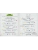 Импортировано из Wildberries Импортировано из Wildberries