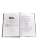 Импортировано из Wildberries Импортировано из Wildberries