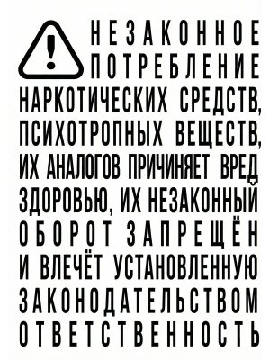 S.N.U.F.F.- купить в магазине Кассандра, фото, 9785041707156, 
