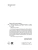 Импортировано из Wildberries Импортировано из Wildberries