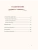 Импортировано из Wildberries Импортировано из Wildberries