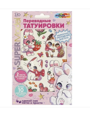     -    , , 4660254415744, 