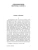 Импортировано из Wildberries Импортировано из Wildberries