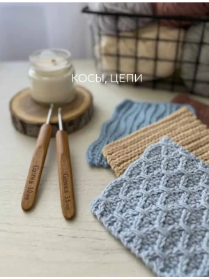 Импортировано из Wildberries