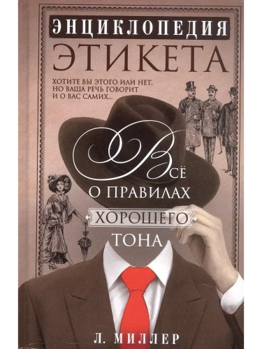  .     -    , , 9785952464162, 