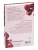Импортировано из Wildberries Импортировано из Wildberries