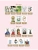 Импортировано из Wildberries Импортировано из Wildberries
