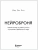 Импортировано из Wildberries Импортировано из Wildberries