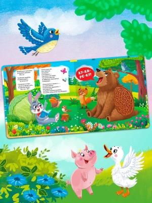 Импортировано из Wildberries