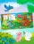 Импортировано из Wildberries Импортировано из Wildberries