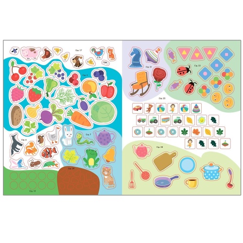 Школа Семи Гномов. Активити с наклейками. Комплект 4+- купить в магазине Кассандра, фото, 9785431521409, 