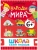 Импортировано из Wildberries Импортировано из Wildberries