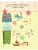 Импортировано из Wildberries Импортировано из Wildberries