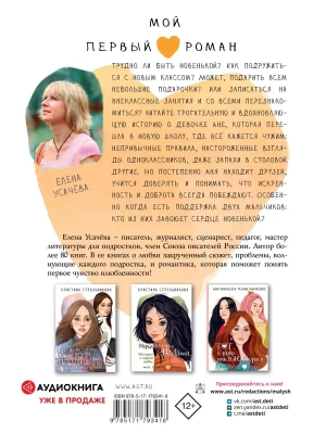 Импортировано из Wildberries