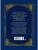 Импортировано из Wildberries Импортировано из Wildberries
