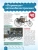 Импортировано из Wildberries Импортировано из Wildberries