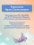 Импортировано из Wildberries Импортировано из Wildberries