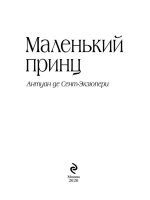 Фотография из отзыва покупателя