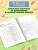 Импортировано из Wildberries Импортировано из Wildberries