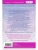 Импортировано из Wildberries Импортировано из Wildberries