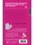 Импортировано из Wildberries Импортировано из Wildberries