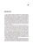 Импортировано из Wildberries Импортировано из Wildberries
