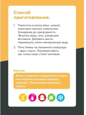 Импортировано из Wildberries