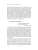 Импортировано из Wildberries Импортировано из Wildberries