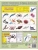 Импортировано из Wildberries Импортировано из Wildberries