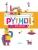 Импортировано из Wildberries Импортировано из Wildberries