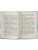 Импортировано из Wildberries Импортировано из Wildberries