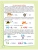 Импортировано из Wildberries Импортировано из Wildberries