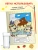 Импортировано из Wildberries Импортировано из Wildberries
