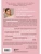 Импортировано из Wildberries Импортировано из Wildberries