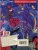 Импортировано из Wildberries Импортировано из Wildberries