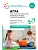 ФГОС.ФОП..Игра как способ развития саморегуляции у дошкольников 3-7 лет - купить в магазине Кассандра, фото, 9785431544026, 