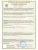 Импортировано из Wildberries Импортировано из Wildberries