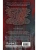 Импортировано из Wildberries Импортировано из Wildberries